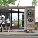 보성여자고등학교 이미지