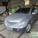 호성정비 이미지