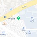망골칼국수콩국수