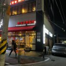 만나고쪽갈비 이미지