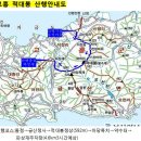 제111차 둥근산악회 정기산행 전남고흥 적대봉(17'4.16) 이미지