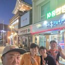 100대 명산 1일3산(방장산,축령산,불갑산) 이미지