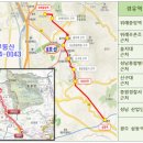 선연건설