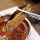 향촌흑염소가든 이미지