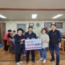 나눔재가복지센타 이미지