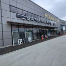 운화철물공구백화점 | 군산 금나 금속산업 건축자재 공구 백화점 방문 후기