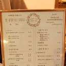반할듯말듯