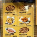 피자스쿨 군포경찰서점 이미지