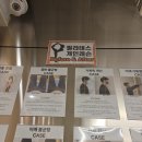 펜트짐 헬스앤 필라테스 | 광화문필라테스 시청역헬스장 헬스보이짐앤필라걸 서울시청점 헬스와 필라테스 병행 후기