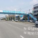 북항동주민센터 이미지