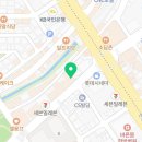 나눔이생활협동조합 함께하는치과의원 이미지