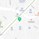 새연정형외과의원 이미지