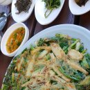 나리촌식당 이미지