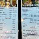 유키즈소아청소년과의원 네이버블로그