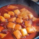 응큼떡볶이 - 안양시 만안구 안양로 96 | 응큼떡볶이
