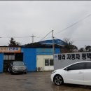 탐라자동차광택