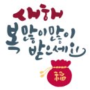 광교스마트법조행정사공인중개사사무소 이미지