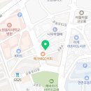포앤반하계역점 네이버블로그