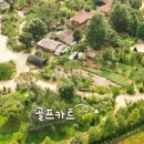 경희농장 이미지