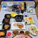 백천선어마을 이미지