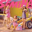 구구단 세미나 카카오 검색결과