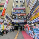 지에스더프레시잠실장미