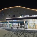 안산(통합)휴게소 이미지