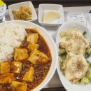한솥도시락청라호수공원점