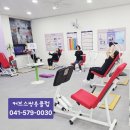 커브스 둔산타임클럽 | [쌍용동헬스장]명절연휴 '급찐살' 지금이 골든타임!!커브스쌍용클럽에서 운동하기