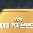 (주)보정팜 이미지