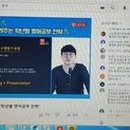 시흥가온초등학교 이미지