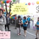 영남불교대학 앞 이미지