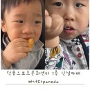 덕풍도서관 1층 | 하남 덕풍스포츠문화센터 1층 신설카페 아이랑 가기 좋은 빠네다