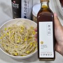 우찬방앗간 | 참기름 들기름 선식 맛집 전주 가볼만한곳 우찬방앗간 후기