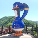 강촌구곡길 이미지