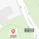 강서구민회관 화장실 이미지