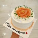 이승아 쌀 디저트 공간