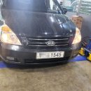 삼원카센타 이미지