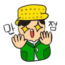 삼구공(아산점) 이미지