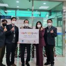 서호새마을금고 이미지