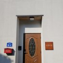 대흘에온 이미지