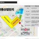 뚱발 트랜스포머420 오피스텔 이미지