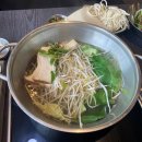 남수원갈비 이미지