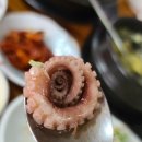 김명자낙지마당경기광주점