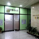 샵귀족 네이버블로그
