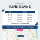 (주)위담 이미지