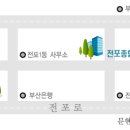 종합사회복지회관 이미지