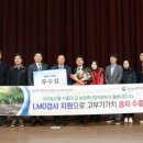 농림축산검역본부 이미지