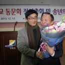 묵호고등학교 이미지