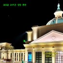 병영당구장 이미지